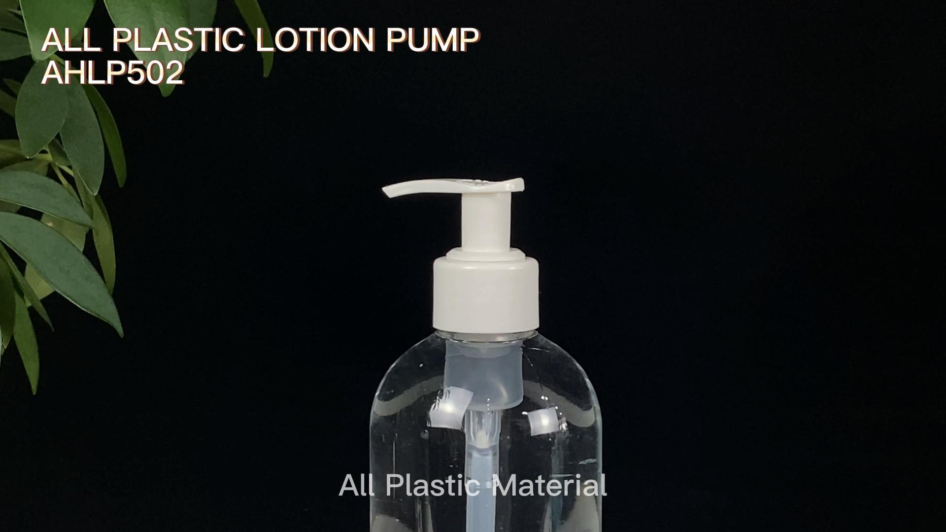 ALL PLASTIC LOTION PUMP- AHLP502