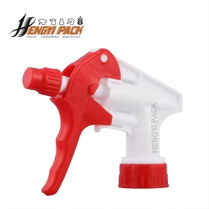 Heavy Duty Trigger Sprayer AHD